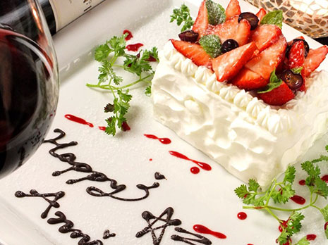 アニバサリーケーキ アニバサリーケーキ